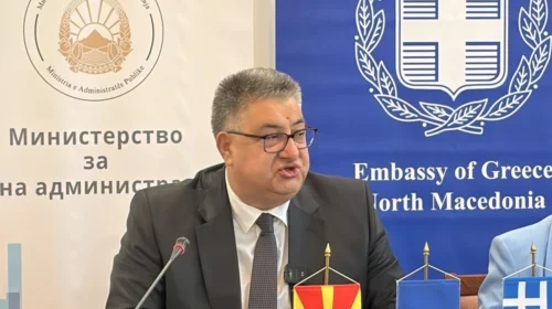 Minçev: Deri në fund të vitit 2026 gati ligji i ri për pagat në sektorin publik