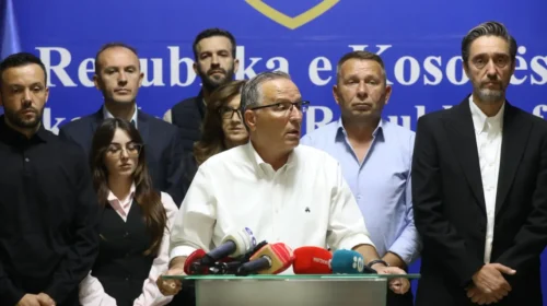 PDK-ja mirëpret vendimin e Kushtetueses, kërkon që Kuvendi ta votojë Projektligjin për Specialen