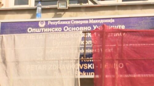 (VIDEO) BDI: Problemi i paraleles shqip mbetet i pazgjidhur