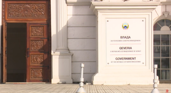 (VIDEO) 5.53 milionë euro për një koncert, përplasen pushteti dhe opozita