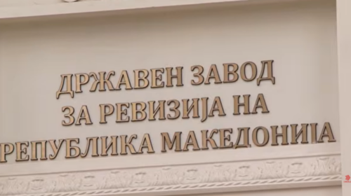 (VIDEO) Revizorët konstatuan parregullsi në tenderët e EMV-së