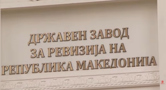 (VIDEO) Revizorët konstatuan parregullsi në tenderët e EMV-së