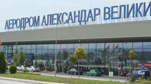 Një hyrje falas në 24 orë? TAV tërheq vendimin