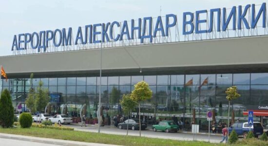Një hyrje falas në 24 orë? TAV tërheq vendimin