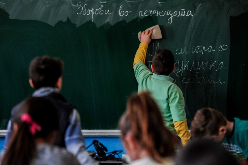 Sllovenia po e heq arsimin nëntëvjeçar për shkak të rezultateve të dobëta në PISA
