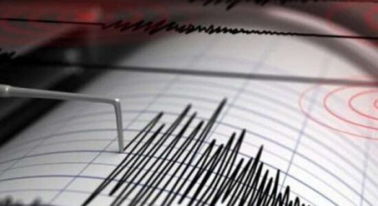 Regjistrohet tërmet në Maqedoninë e Veriut