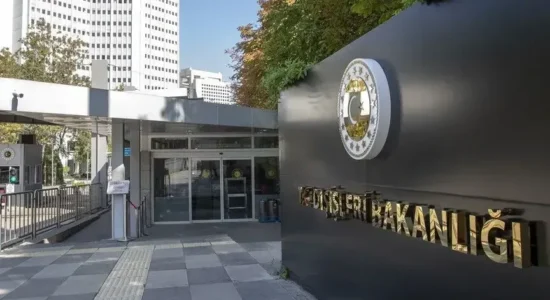 Turqia dënon sulmin terrorist pranë një xhamie në veriperëndim të Pakistanit