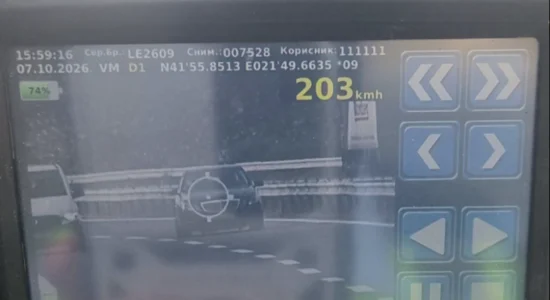 Voziti me 203 kilometra në orë në autostradën Shkup – Shën Nikollë, merren masa ndaj shoferit