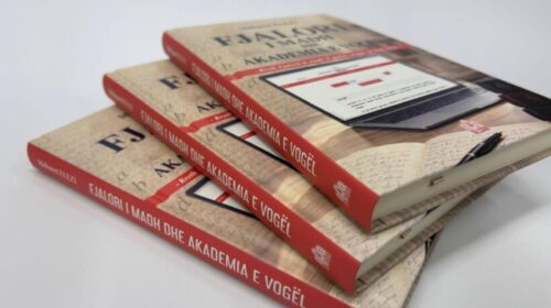 Botimet ALSAR: Doli nga shtypi libri i ri ”Fjalori i madh dhe Akademia e vogël”