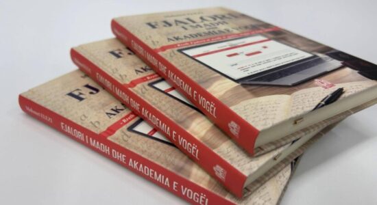 Botimet ALSAR: Doli nga shtypi libri i ri ”Fjalori i madh dhe Akademia e vogël”