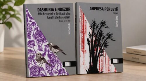 Logos-A sjell dy vepra të reja letrare nga Metin Izeti