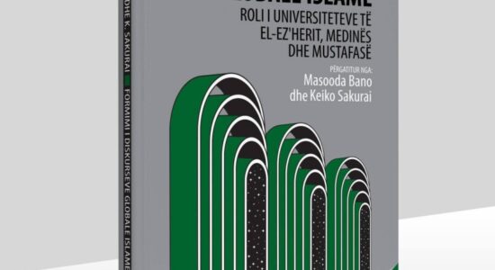 Logos-A sjell veprën “Formimi i Diskurseve Globale Islame” të përgatitur nga Masooda Bano dhe Keiko Sakurai