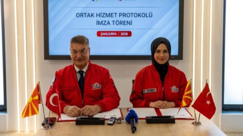 IBU dhe T3 Vakfı forcojnë bashkëpunimin në shkencë dhe teknologji