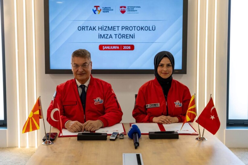 IBU dhe T3 Vakfı forcojnë bashkëpunimin në shkencë dhe teknologji