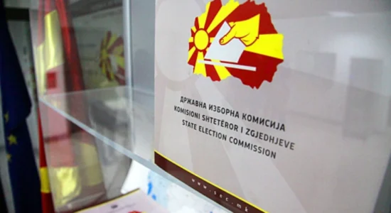 KSHZ: Gjithsej 107 të sëmurë dhe 9 persona që vuajnë dënimin me burg mund të votojnë në raundin e dytë në Bërvenicës