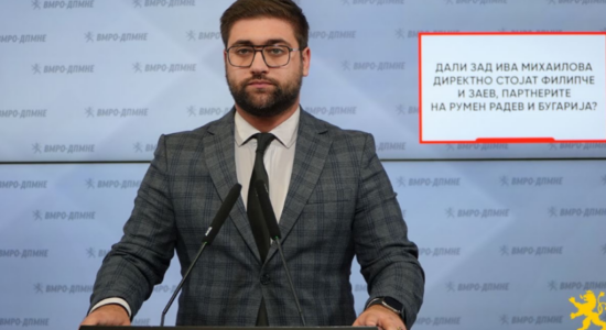Manasievski: A qëndrojnë drejtpërdrejt Filipçe dhe Zaev pas Iva Mihailovës, si partnerë të Rumen Radevit dhe Bullgarisë?