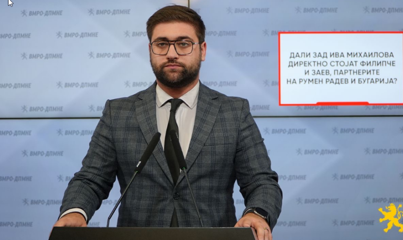 Manasievski: A qëndrojnë drejtpërdrejt Filipçe dhe Zaev pas Iva Mihailovës, si partnerë të Rumen Radevit dhe Bullgarisë?
