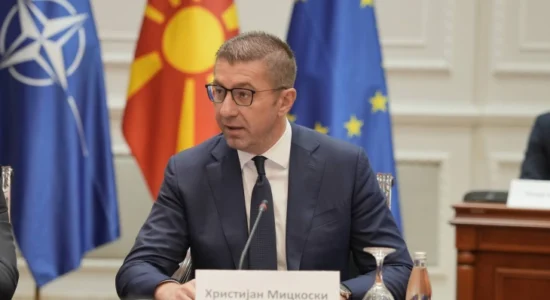 (VIDEO) Mickoski: Të rinjët dhe gratë në fokus të programit