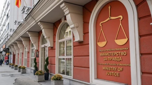 Ministria e Drejtësisë për rastin me Mihajllovën: Përkatësia kombëtare dhe shtetësia nuk mund të jenë bazë për trajtim të privilegjuar