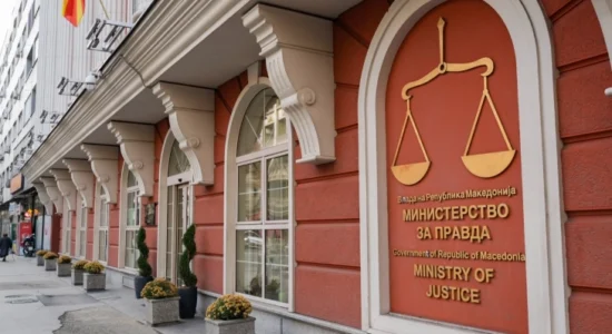 Ministria e Drejtësisë për rastin me Mihajllovën: Përkatësia kombëtare dhe shtetësia nuk mund të jenë bazë për trajtim të privilegjuar