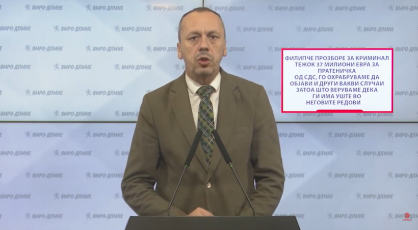 (VIDEO) VMRO: Prokuroria t’i verifikojë pretendimet e Filipçes për krimin 37 milionë eurosh