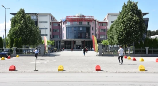 Universiteti i Tetovës dhe Instituti për Standardizim i RMV-së nënshkruan Memorandum bashkëpunimi