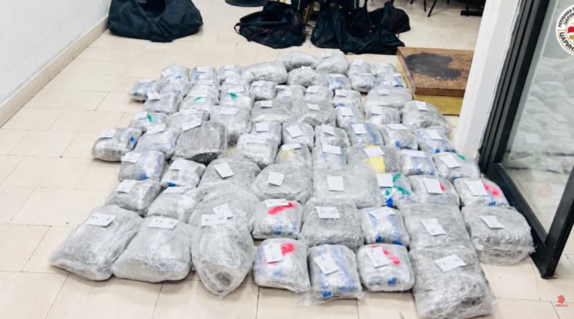  VIDEO  Arrestohen 5 persona  kapen me 79 kilogramë marihuanë