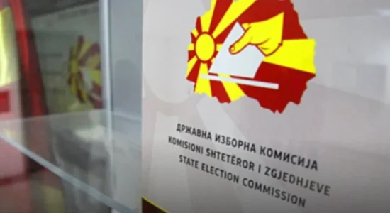 KSHZ: Vijon afati për paraqitje për personat e pafuqishëm dhe të sëmurë për zgjedhjet në Bërvenicë