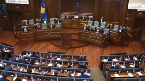 LDK s’mori pjesë në votimin për Projektligjin e Speciales
