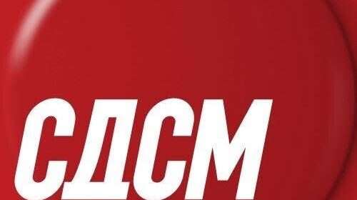 LSDM: Në Brvenicë, VMRO-DPMNE humb 13% të votave, ne shënojmë rritje prej 46%