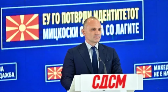 Filipçe: Vizita e Von der Leyen zbuloi gënjeshtrat e Mickoskit për identitetin