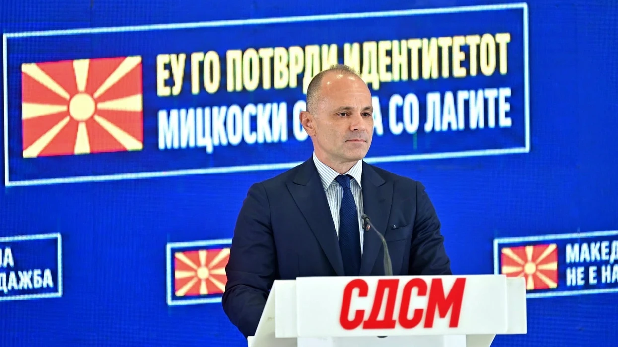 Filipçe: Vizita e Von der Leyen zbuloi gënjeshtrat e Mickoskit për identitetin