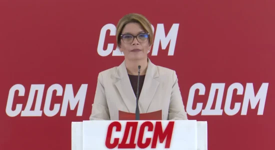 LSDM: Maqedonisë i duhen 52 vjet për të arritur mesataren e Bashkimit Evropian