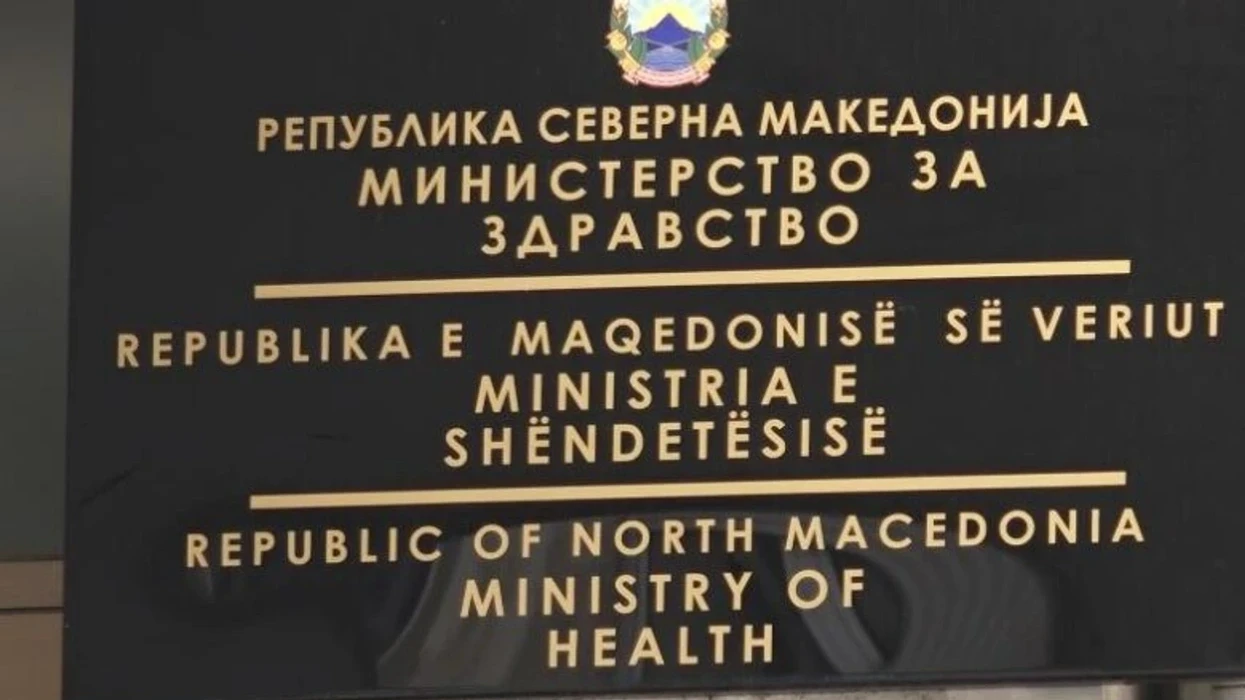 Ministria e Shëndetësisë: Po servisohen aparaturat e Radiologjisë, pacientët po trajtohen në institucione të tjera