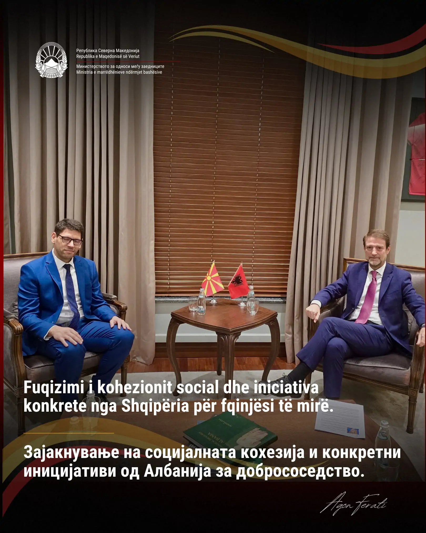 Ferati dhe Hoxha diskutojnë për thellimin e bashkëpunimit mes Maqedonisë së Veriut dhe Shqipërisë