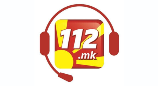 QMK me apel: Numrin 112 përdoreni vetëm për raste urgjente