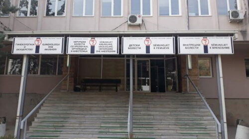 Lëndohet një punëtor gjatë kryerjes së detyrave të punës në një fabrikë në Kumanovë